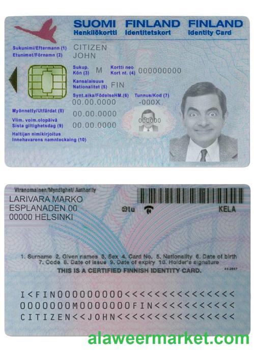 Finland ID version 2